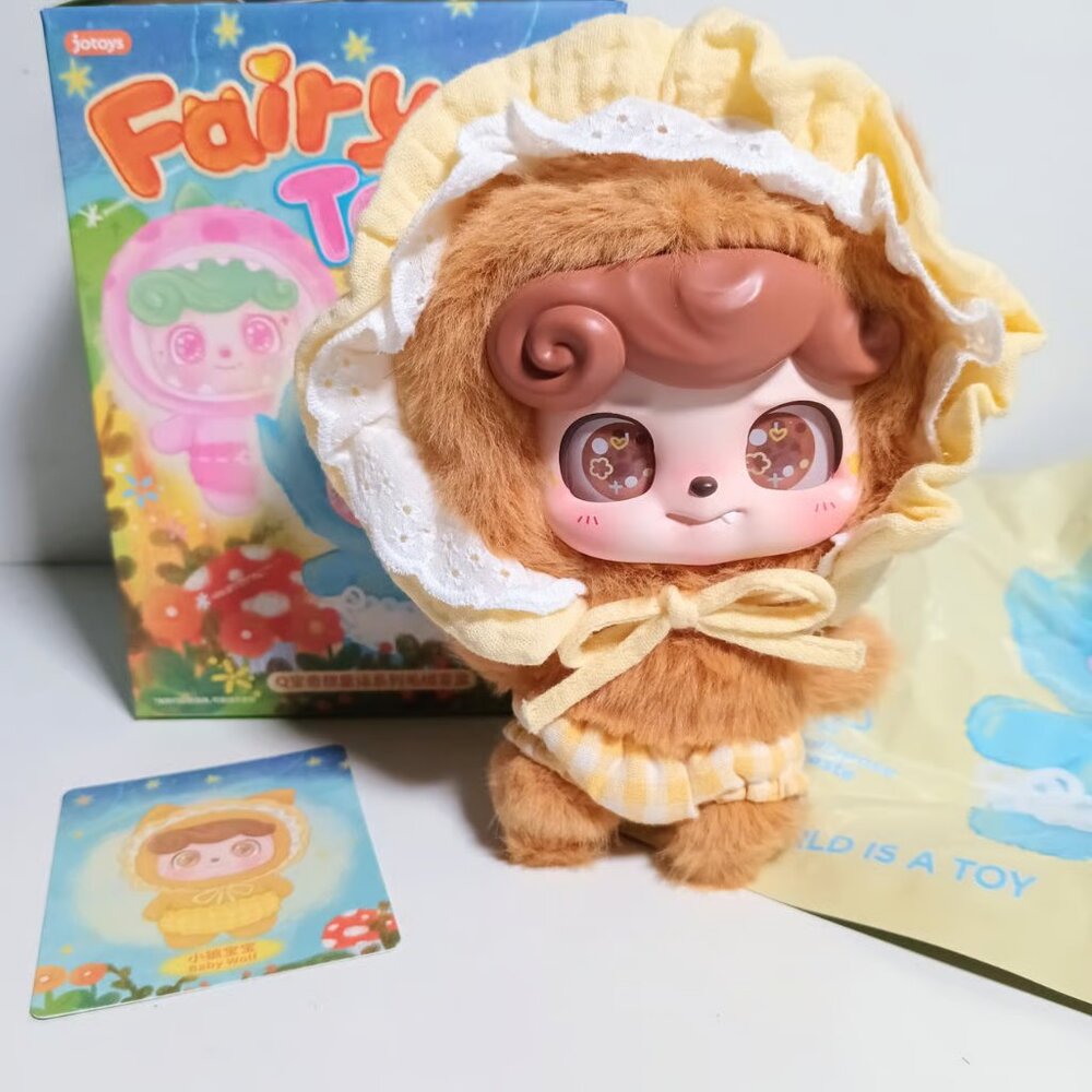 Q.Kid Fairy Tales Series Plush Blind Box Baby Wolf